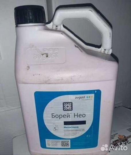 Борей Нео инсектицид