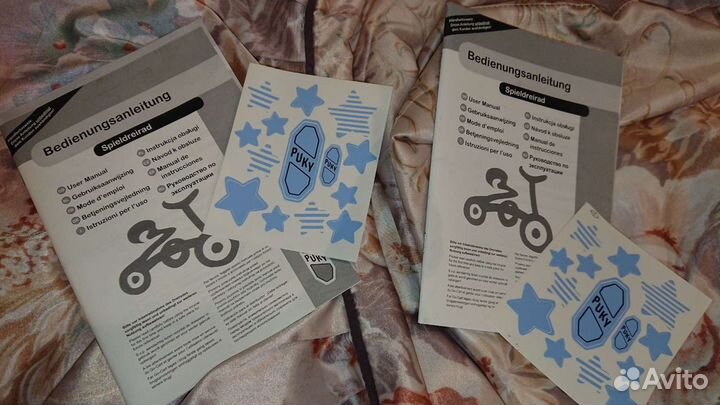 Трехколесный велосипед Pukki-радость вашего малыша