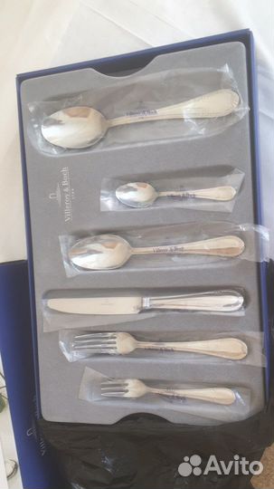 Набор столовых приборов