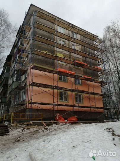 Аренда:Вышка Тура.Леса строительные Лестница