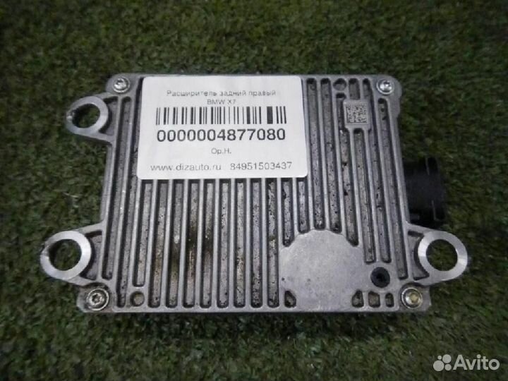 Радар парковочный/парктроник BMW X3