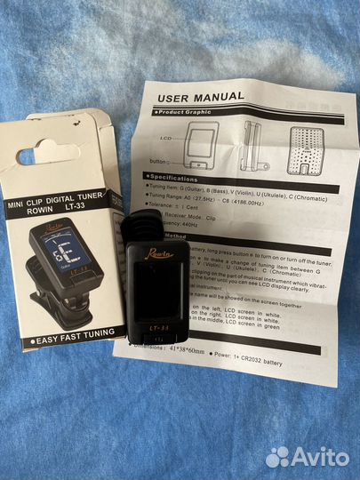 Тюнер Rowin LT-33