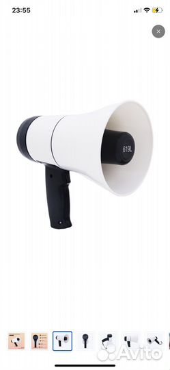 Рупор громкоговоритель новый
