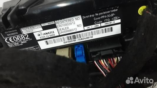 Монитор renault captur (HDN25JA01)