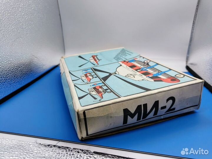 Кругозор Вертолет Ми-2 1/50