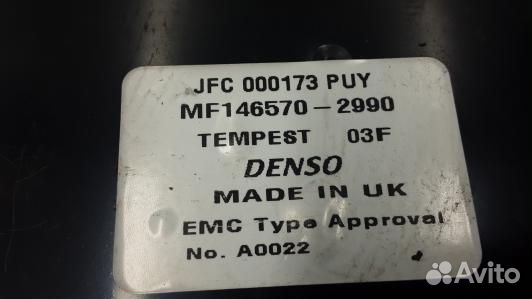 Блок управления печки и климат-контроля land rover