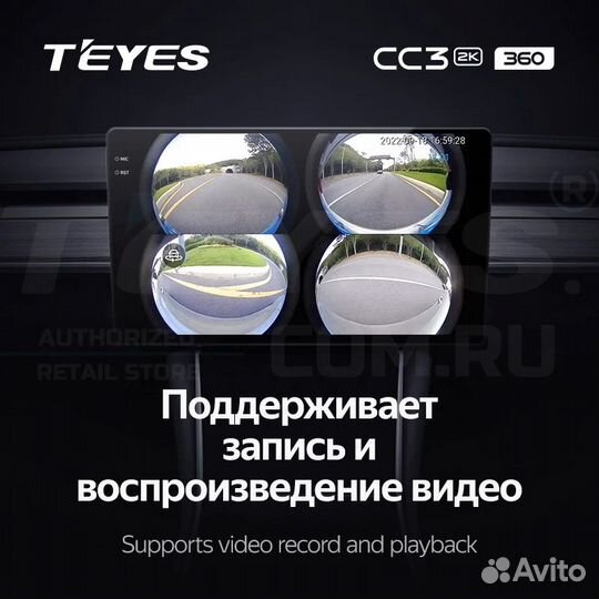 Магнитола Chevrolet Tahoe 2006-14 13