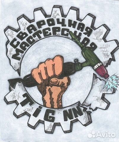 Сварка аргоном. алюминия, нержавейки