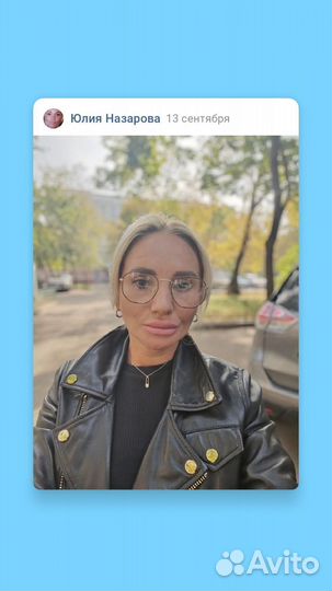 Няня для ребенка