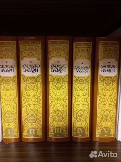 Книги по искусству и живописи