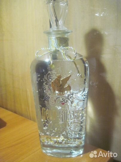 Бутылка эксклюзивная коллекционная