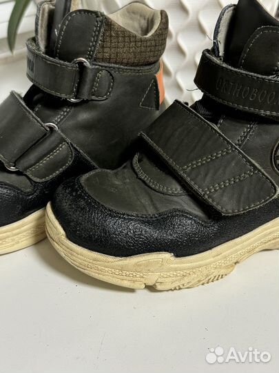 Осенние полуботинки детские мальчик 28
