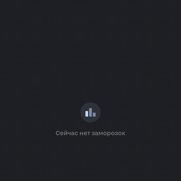Карта в фитнес клуб xfit