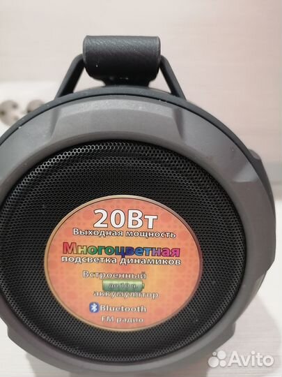 Магнитола telefunken