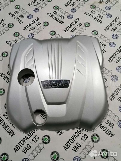 Декоративная накладка двигателя Hyundai Sonata YF