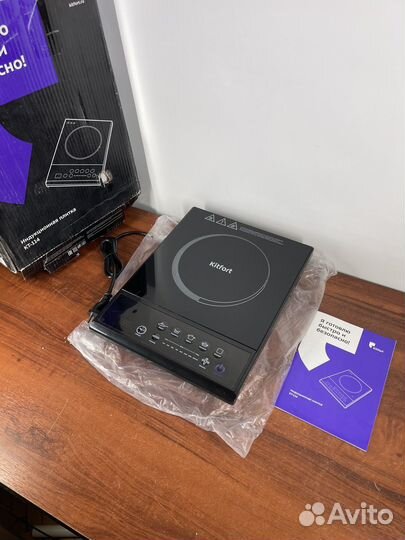 Плитка индукционная Kitfort кт-114