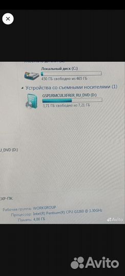 Системный блок Dexp