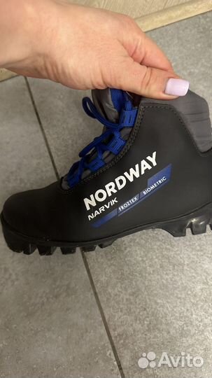 Лыжные ботинки Nordway narvik 32