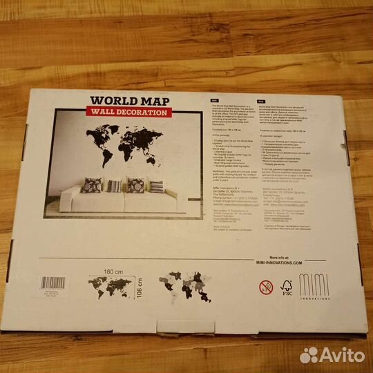 Деревянная карта мира