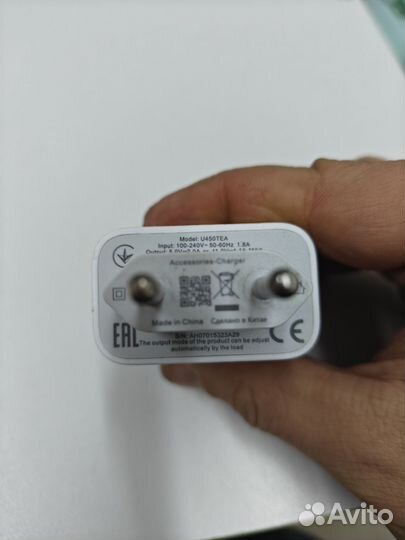 Блок Tecno 45w, оригинал