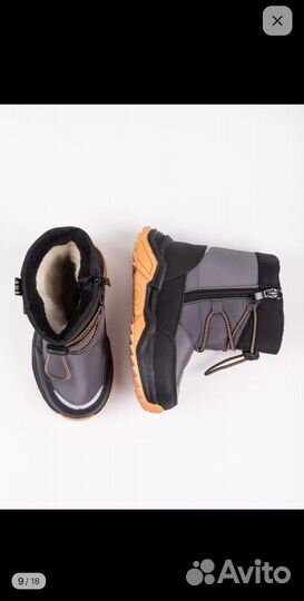 Ботинки зимние детские 23