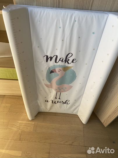 Пеленальная доска