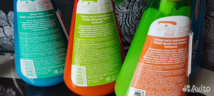 Корейская зубная паста Perioe Pumping