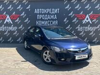 Honda Civic 1.3 CVT, 2008, 161 200 км, с пробегом, цена 880 000 руб.