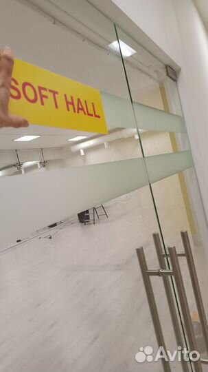 Аренда зала для танцев