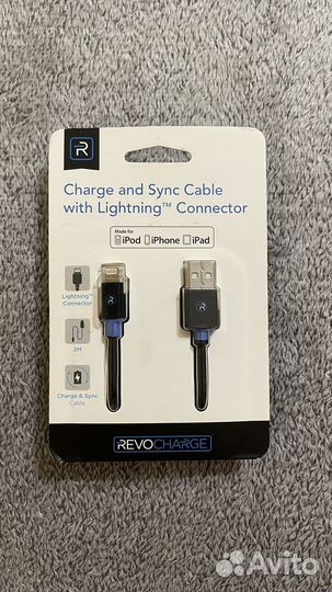 Кабель питания usb-lightning 2m