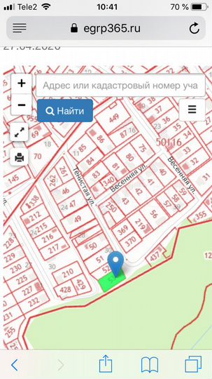 Дом 106,3 м² на участке 13,8 сот.