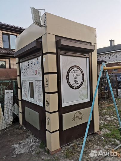 Торговое помещение