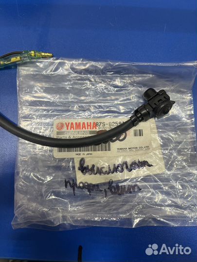 Дачик карбюратора Yamaha VK 540