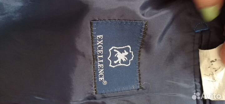 Школьная форма