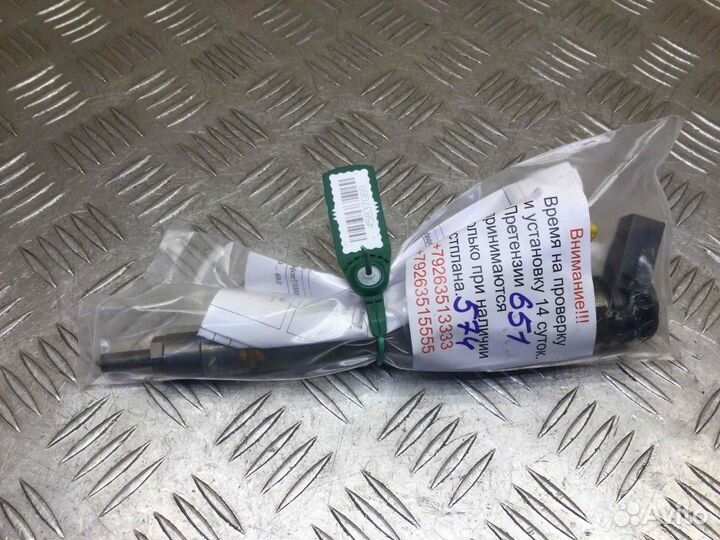 Форсунка Mercedes Vito (Viano) 0445110573; 0445110