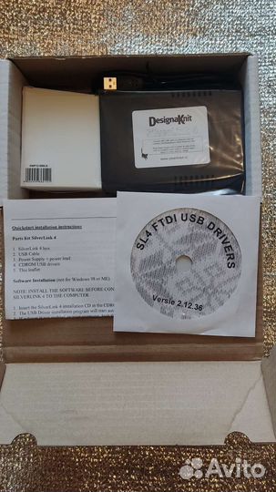 Кабель для подключения вязальной машины