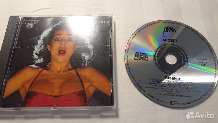 Музыкальные cd диски