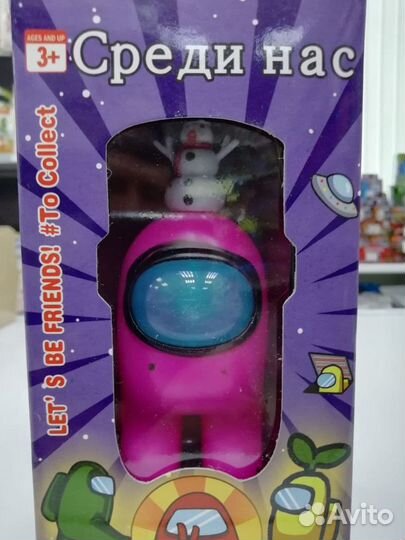 Фигурка POP among US розовая V50