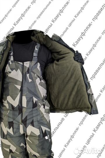 Костюм горка на флисе зима