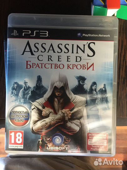 Игры для приставок ps3