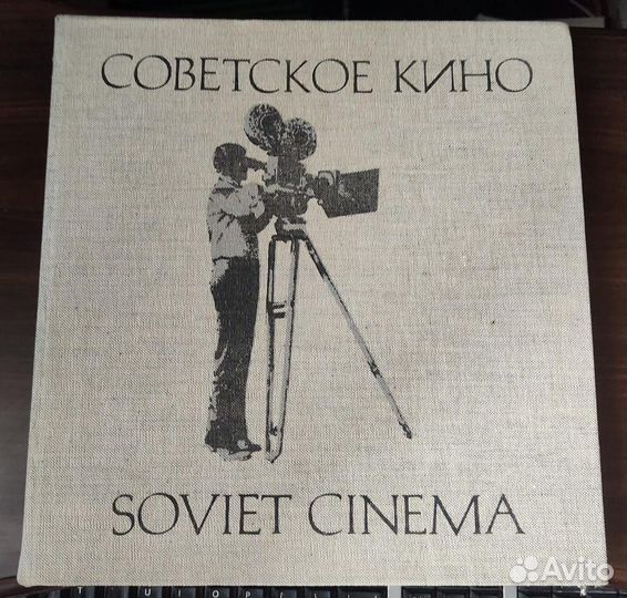 Каталог-фотоальбом 