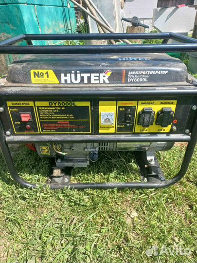 Генератор бензиновый