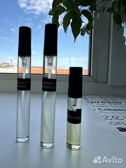 Масляные духи на разлив