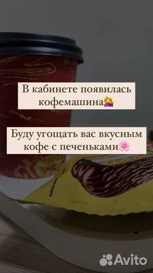 Маникюр педикюр наращивание