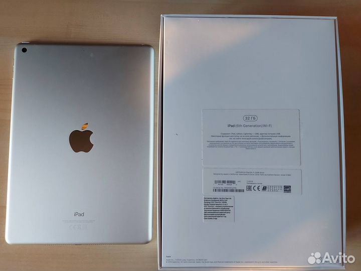Планшет Apple iPad 32GB Wi-Fi Silver MR7G2RU/A рст