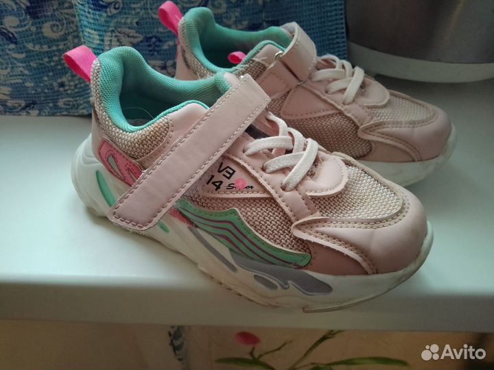 Кроссовки для девочки