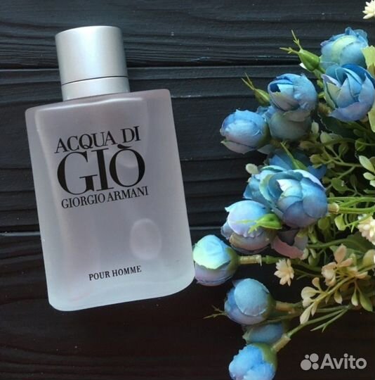 Armani Aqua парфюм