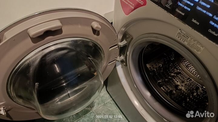 Стиральная машина бу lg 7 кг