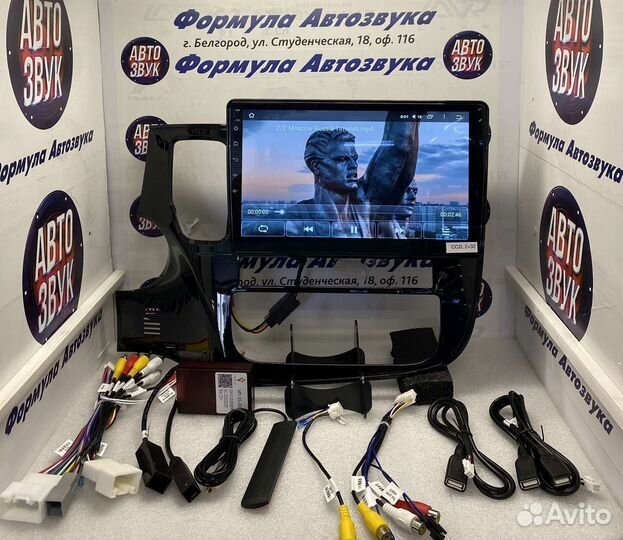 Магнитола Mitsubishi Outlander 3 12-18 2-32 4 ядра