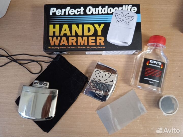 Каталитическая грелка